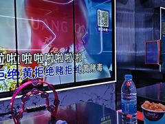 -幸福时光KTV(纬六路店)