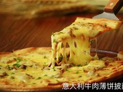-大卫西厨餐厅(苏中尚城店)