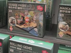 -泡泡玛特POPMART (北京超极合生汇店)