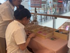 -海底捞火锅(5050购物中心店)