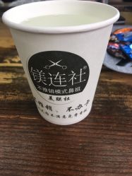 -镁连社·美联社