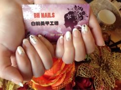 iphone_upload_pic-如一·美甲美睫