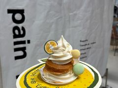 -LANLIZI BAKERY(COSMO店)