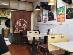 大堂-莽子抄手米线(南坪直营店)