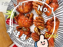 -七的湖·晚芳亭·阳澄湖农家菜·大闸蟹(莲花岛店)
