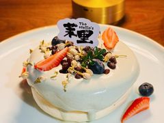 茉莉抹茶舒芙蕾-茉里·舒芙蕾·手作甜品