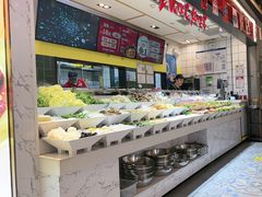 -醉人椒麻辣香锅(上地华联店)