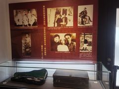 -八七会议会址纪念馆