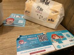 -野妹火锅(南园店)