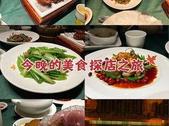 -大鸽饭(汉溪长隆店)