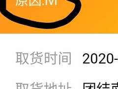 -拾花记花艺·求婚·订婚·生日布置(高新店)