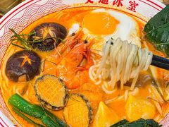 -文通冰室(北京路店)