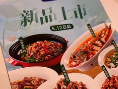 -兰湘子·湘菜小炒(崂山丽达店)