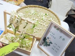 -吴山路夜市