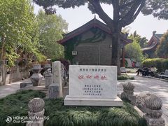 -拜将坛