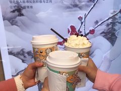 -茶颜悦色(金茂览秀城LG层外街店)