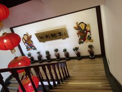 -奎元馆.百年奎元.非遗传承(西湖边的解放路店)