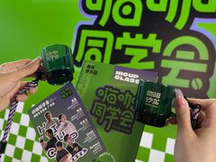 -PO PARK东方宝泰