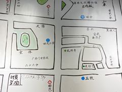 -再宣武文化主题餐厅·清真