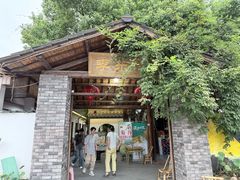 -李东农庄·当地安吉味(中南百草园店)