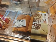 -鲍师傅糕点(江苏路店)