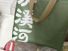 -泸溪河桃酥(长乐路店)