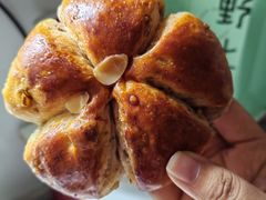 鲜奶杂粮核桃-野上麦田(中贸广场店)