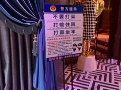 -纯K(星耀城店)
