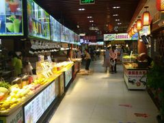 -东门町美食街
