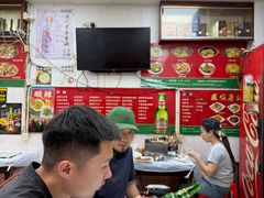 -凤城康记饭店