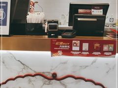 -哈根达斯(武汉天地店)