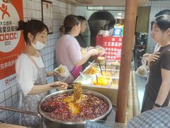 -三兄弟高炉烧饼