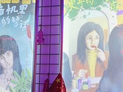 -移动谜城·大笨象密室逃脱(五棵松店)