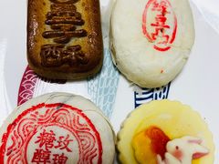 -北京稻香村(马甸店)