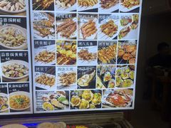 -大胡子海鲜·天津菜·砂锅烧烤(五大道创始店)