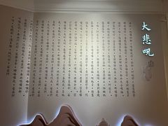 -三亚南山文化旅游区