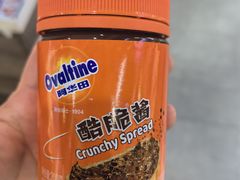 -Olé精品超市(苏州中心店)