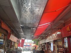 -南泰百货批发市场
