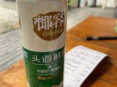 -云里小坐·小院里·团建·宴请·下午茶(三圣乡店)
