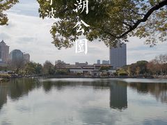 -月湖公园