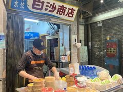 -长沙文和友(海信广场店)