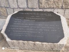 -胡里山炮台
