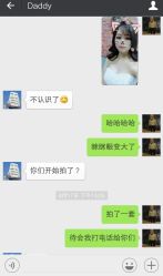 点击看大图 -韩国艺匠ARTIZ STUDIO(博览中心店)