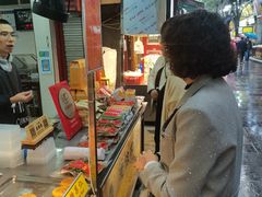 -老徐家柿子饼(北广济街店)