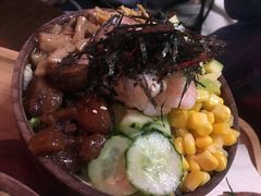-Poke lemon海鲜波奇饭·柠檬茶(金碧开放小区店)
