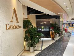 -L'Arome芳芳法国餐厅(仙林金鹰店)