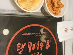 -京都蝎府羊蝎子火锅(珠市口店)