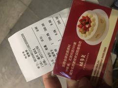 -味多美蛋糕(通州店)