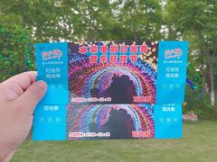 -前小桔亲子创意农场·草莓采摘·露营烧烤