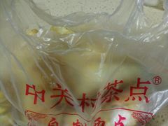 -中关村茶点